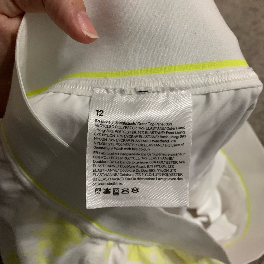 lululemon athletica White Tennis Skort with Pale Yellow Accents - Picture 6 of 7